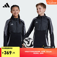 adidas足球训练运动半拉链套头上衣男大童儿童夏季阿迪达斯 黑色/铝灰 176CM