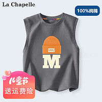 La Chapelle 兒童純棉無袖t恤 背心