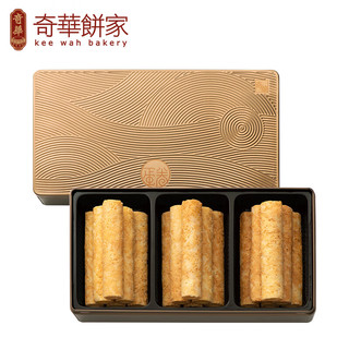  奇华饼家 蜂巢 蛋卷