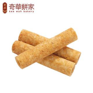  奇华饼家 蜂巢 蛋卷