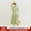 范思蓝恩 23FS12618设计感温柔风茶歇裙，女，夏新款显瘦连衣裙子 新叶绿 XS