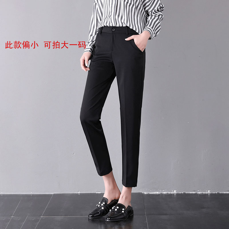 瑧鸟2024夏西裤职业休闲九分正装裤女工装黑色修身上班工作裤k126 黑色