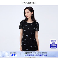 娜尔思(NAERSI)国风蕾丝刺绣雪纺衫女夏新款短袖气质小衫上衣