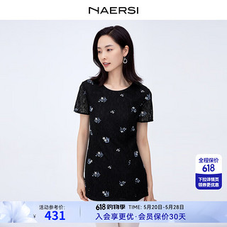 娜尔思（NAERSI）国风蕾丝刺绣雪纺衫女夏新款短袖气质小衫上衣