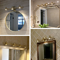 凯乔 全铜美式复古镜前灯卫生间镜灯法式镜柜洗手间浴室灯壁灯