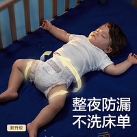 88VIP：babycare 皇室狮子王国 宝宝拉拉裤 XXL40片*2包/XL46片*2包/L52片*2包