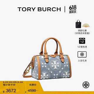 TORY BURCH T MONOGRAM 迷你丹宁酒桶包TB 159640 混色 960 OS