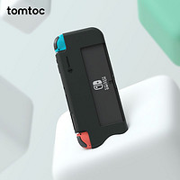 tomtoc SwitchOLED硅胶保护套ns一体壳switch配件硬壳保护壳配件