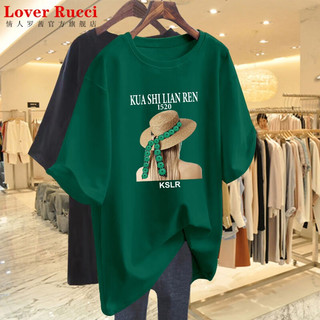 LOVER RUCCI法国夏季纯棉欧货2023新款短袖t恤女装宽松质感中长款半袖上衣潮