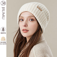 玖慕（JIUMU）羊毛帽子女秋冬季加厚保暖毛线帽女士针织帽冬天护耳防寒帽 MH035 棉花糖