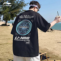 李宁 LI-NING短袖t恤男夏季斗转星移国潮休闲宽松半袖女舒适运动 标准黑 L/175