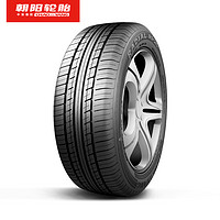 朝阳轮胎 205/70R15乘用车舒适型汽车轿车胎RP26静音舒适稳行安装