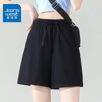 真维斯(JEANSWEST)纯色夏季冰丝短裤女2024高腰个性阔腿五分裤女装时尚休闲裤子 黑色 纯色 L