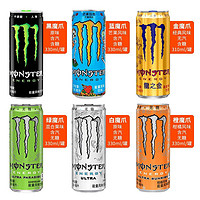 Monster Energy 魔爪能量 Monster魔爪330ml*12罐