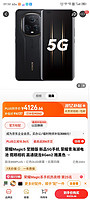 HONOR 荣耀 Magic5 至臻版 5G手机 12GB+512GB 陶瓷黑
