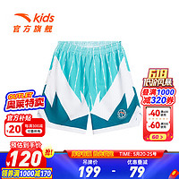 ANTA 安踏 儿童男童篮球裤2024夏季简约时尚针织运动 天之蓝-4 160cm