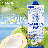 88VIP：SANLIN 三麟 NFC椰子水 1L