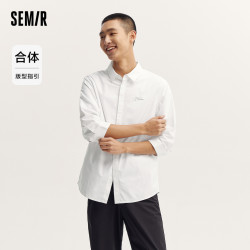 semir森马中袖衬衫男夏季松弛简约商务通勤风衣服时尚字母刺绣休闲