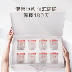 FRESH 小仙炖 520鲜炖燕窝礼盒40g*8瓶低糖款