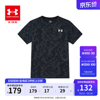 安德玛(Under Armour)儿童男大童运动圆领T恤休闲短袖夏季透气上衣
