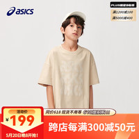 asics亚瑟士童装2024年夏季男女童吸湿速干防晒遮热短袖T恤 8858卡其 170cm