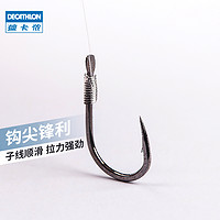 DECATHLON 迪卡侬 8360318 鱼钩