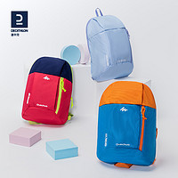 DECATHLON 迪卡侬 儿童双肩包 7L