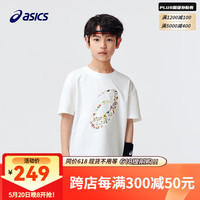 asics亚瑟士童装2024儿童夏季短袖T恤凉感吸汗抗菌宽松垂感短袖T 10本白 130cm