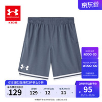 安德玛(Under Armour)儿童运动短裤夏季新款男童短裤速干好穿 灰色 1