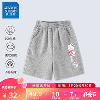 真维斯女童裤子儿童短裤夏季吸汗透气薄款宽松五分裤中大童外穿运动裤 灰 粉白花兔S 110