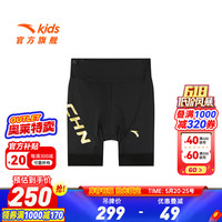 ANTA安踏儿童男童装2024年夏季新款高弹透气时尚运动骑行 梦幻黑-