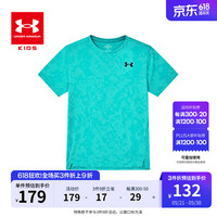 安德玛（Under Armour）儿童男大童运动圆领T恤休闲短袖夏季透气上衣 绿松石色 150cm