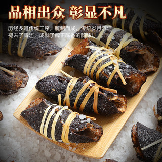 柏叶韵 31号晚八开始 ：柏叶韵  广东三宝扎  一罐250g  陈皮 咸橄榄 禾秆草