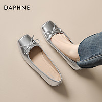 DAPHNE 达芙妮 银色单鞋女夏季平底芭蕾舞鞋真皮2024新款玛丽珍豆豆小皮鞋