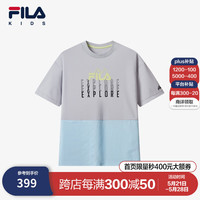 FILA斐乐儿童童装上衣2024夏季新款中大童男童圆领运动短袖T恤 迷迭灰-GY 1