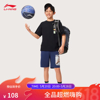 李宁 LI-NING童装短袖T恤男小大童棉质亲肤吸汗透气篮球元素休闲运动上衣 黑色-2 150cm