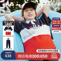 FILA斐乐童装儿童套装2024夏季中大童透气POLO衫男童短袖长裤 传奇蓝-FNV 160cm