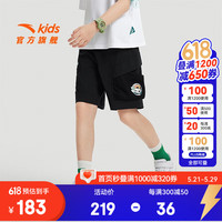 安踏儿童短裤男大童装2024夏新款潮流速干梭织工装短裤五分裤少年顽家
