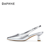 DAPHNE 达芙妮 银色单鞋女2024新款鞋子女夏季外穿轻熟风凉鞋气质高跟鞋女