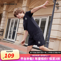                                                                                 Converse匡威儿童套装T恤短袖短裤速干套装2024夏季中大童男女童运动2件套 正黑色 110/56