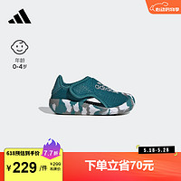 adidas「小浮艇」ALTAVENTURE 2.0休闲凉鞋男婴童阿迪达斯 蓝绿色/白色 26.5码