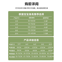PHOENIX凤凰儿童自行车女孩3-6-7-8-10岁中大女童公 尺寸根据身高选择合适尺寸 12寸