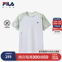 FILA【凉感科技】斐乐儿童上衣2024夏新款中大童透气T恤男童短袖 玉石白-WT 1