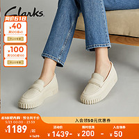 Clarks 其乐 街头系列女鞋24新款英伦风圆头豆豆鞋厚底乐福饼干鞋单鞋 白色 261764344 37