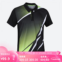 迪卡侬（DECATHLON）男式乒乓球运动-Polo衫羽毛球服电光黄2XL-4832890