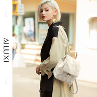 爱路喜菱格女士双肩包大容量背包书包TU1669A奶昔白