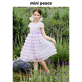MiniPeace太平鸟童装夏新女童连衣裙F2FAE2C25 紫色 110cm