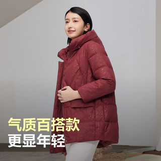 波司登（BOSIDENG）新年色冬季羽绒服女款保暖休闲时尚外套送长辈B30145122B 