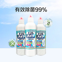 Kao 花王 日本花王马桶清洁剂500ml*3