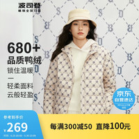 波司登反季轻薄羽绒服女潮流印花立领修身90绒保暖外套B30131014